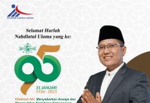 Harlah NU-95: Jadi NU Dulu Baru Muslim Kemudian