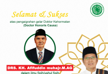 Gelar Doktor Honoris Causa KH. Afifuddin Muhajir: Seorang Fakih dari Elaborasi Pendidikan Pesantren