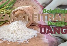 Konsultasi : Bolehkah Bayar Zakat Fitrah dengan Uang?
